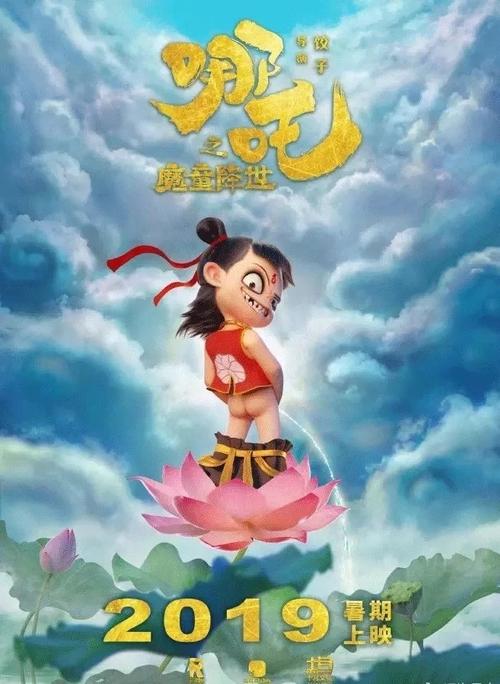 上阿尔萨斯大学物理学文凭证书